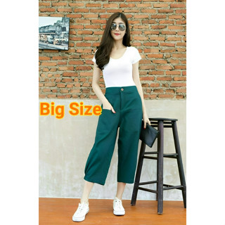 BigSize กางเกงผ้าลินินขาจั๊ม 7 ส่วน ฟรีไซส์