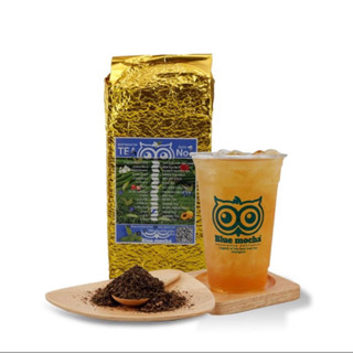 ผงชาคุณภาพ Blue mocha tea no.1 ชาสด fresh tea