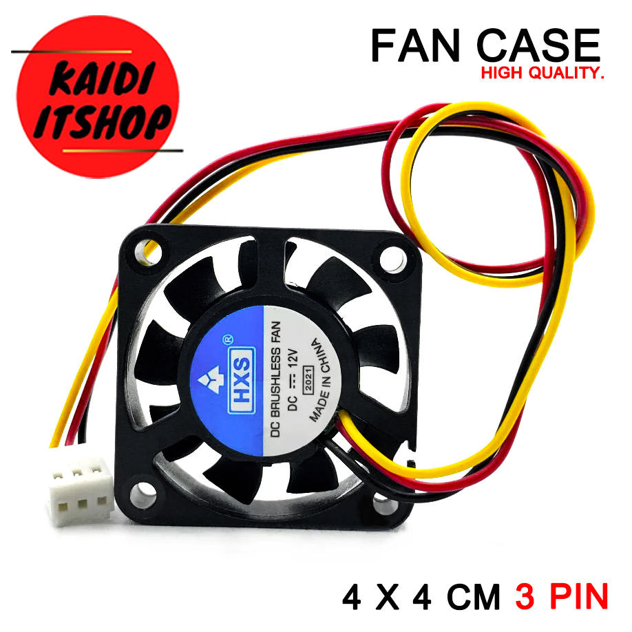 (4 เซนติเมตร) Fan Case พัดลมคอมพิวเตอร์ พัดลมเคส ระบายความร้อน Switch Fan Case 5cm. 50mm. 3 pin