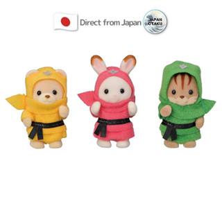 Sylvanian Families Ninja trio C-66,Japan