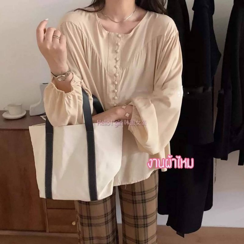 my shop เสื้อสไตล์เกาหลี