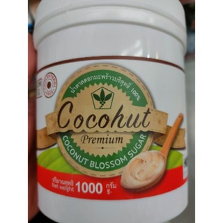 100% COCONUT 🥥 BLOSSOM SUGAR 1000g P