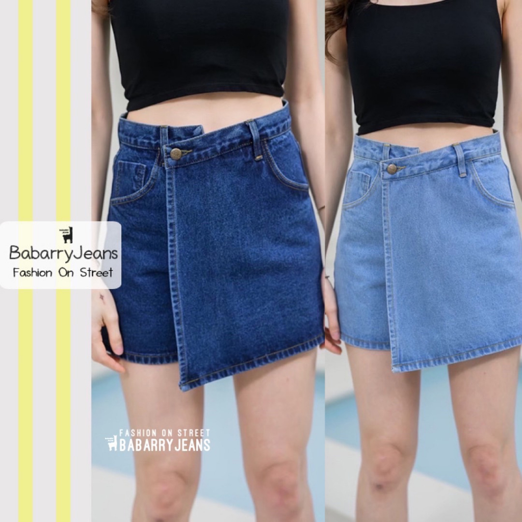 BabarryJeans กระโปรงกางเกง ยีนส์สตรีท ผญ เอวสูง สียีนส์เข้ม /สียีนส์อ่อน ยาว 15 นิ้ว