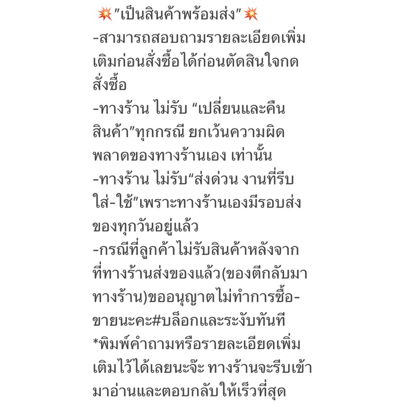 Bhp /พร้อมส่ง รองเท้าGooddy แฟชั่น