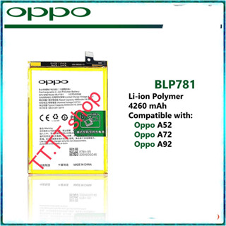 แบตเตอรี่ Oppo A52 / Oppo A92 / Oppo A72 BLP781 5000mAh ส่งจาก กทม