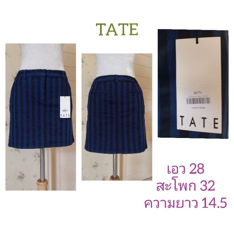 191Tateกระโปรงสั้น..