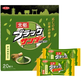 [Limited to Kyoto and Osaka] New Kyoto Black Thunder Matcha 20 bags Matcha chocolate cookies shipped directly from Japan