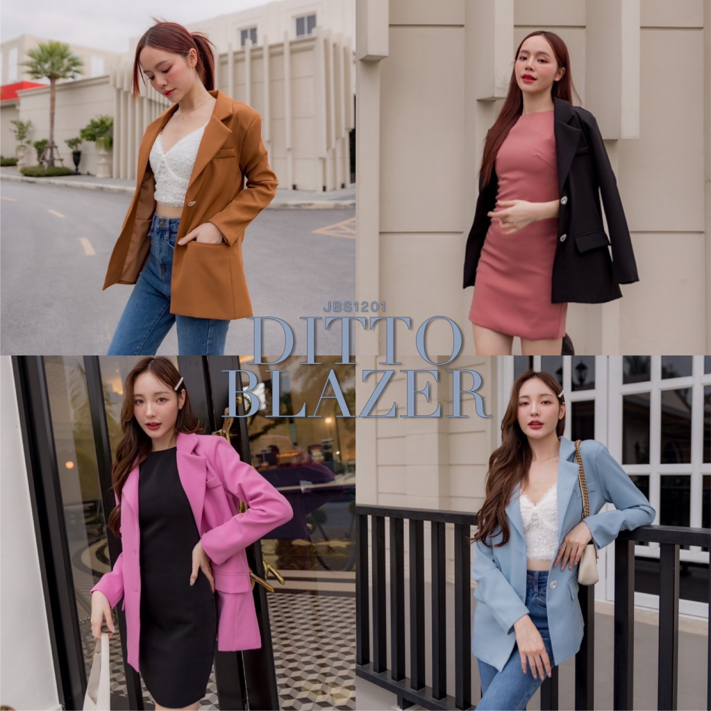 #JBS1201 Ditto Blazer*