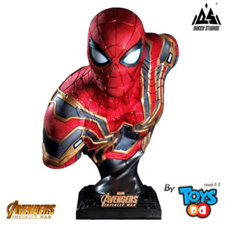 Queen Studios Avengers Infinity War Iron-Spider 1/1 Lifesize Bust