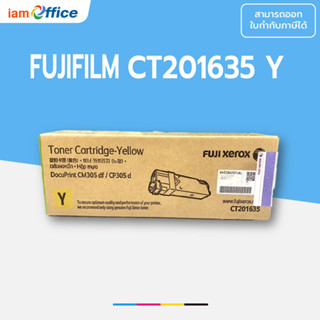 ตลับหมึกโทนเนอร์ FujiFilm Toner CT201635 สีเหลือง