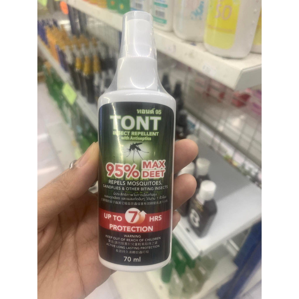 TONT MAX deet 95 70ml. กันยุงสเปร์ย deet 95 70มล.