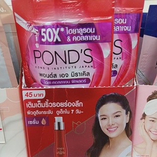 PONDSพอนด์สเอจมิราเคิลเซซั่มขนาด7กรัม(1×6ซอง)