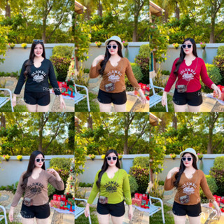 พร้อมส่ง** เสื้อสกรีนอกแขนยาว จ12