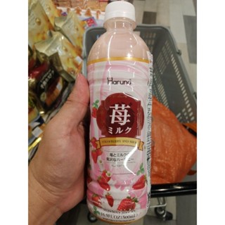 ecook​ เครื่องดื่ม​ นมสตอเบอรี่​ dk haruna strawberry​ and​ milk​ 500ml