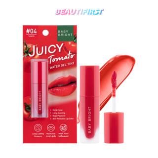 ลิปทินท์ BABY BRIGHT JUICY TOMATO WATER GEL TINT