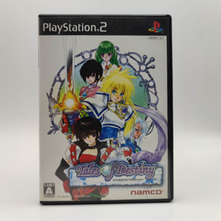 TALES OF DESTINY แผ่นสภาพดี PlayStation 2 PS2 มีกล่องใสสวมเพื่อเก็บสะสมให้