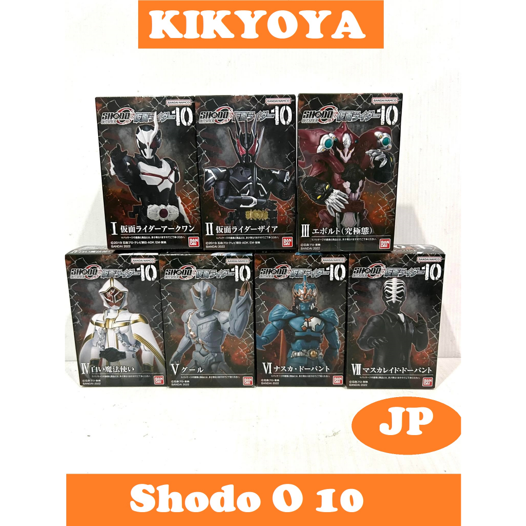 Shodo O 10 มดแดง Masked Rider Kamen ShodoO 01 ZerO One Ark Zaia Evolto Wizard Dopant W Double