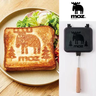 ที่ปิ้งขนมปัง MOZ Hot sandwich กระทะทำแซนวิช Camping แคมป์ปิ้ง