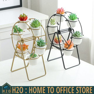 Ferris wheel plant stand กระถางดอกไม้เซรามิก 6 ใบ ทรงชิงช้าสวรรค์ 24x14x34 cm (มี 2 สี : สีทอง/สีดำ)