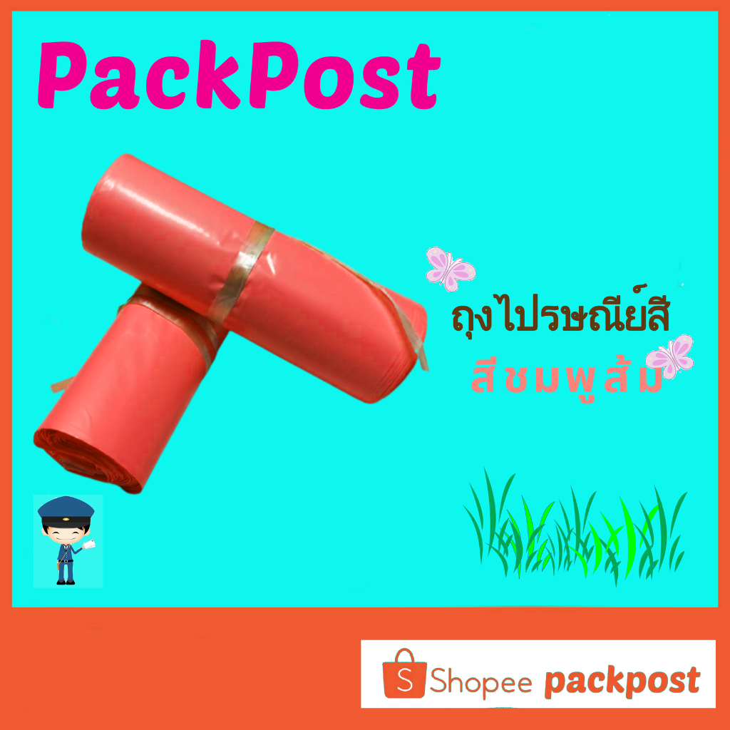 รูปภาพ 5