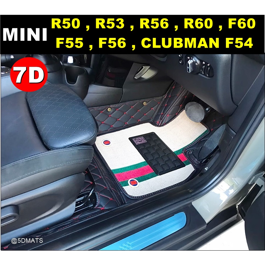 พรมรถยนต์ 7D MINI R50 , R53 , R56 , R60 , F55 , F56 , F60 , CLUBMAN F54 พรมvip หนาพิเศษ เสริมใยดักฝุ