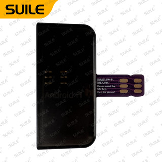 SUILE Android Standard (1FF) ซิมการ์ด อะแดปเตอร์เครื่องอ่านบัตรคู่ Android H (เสียบแล้วใช้งานได้เลย)