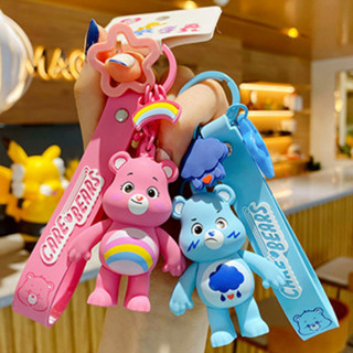 💖💖💖ของแท้ 100% Carebears หัวใจหมี Keyfob น่ารัก หมีแคร์แบร์ พวงกุญแจแคร์แบร์ ถูกๆ พวงกุญแจแคร์ ตุ๊กตาแคร์แบร์พวงกุญแจ ของขวัญ cute gift Interior Accessories