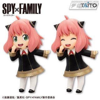 ฟิกเกอร์ สปายแฟมิลี่ ไทโท อาเนีย Figure SPYxFamily Taito Anya Foger