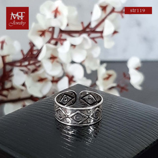 MT แหวนนิ้วเท้าเงินแท้ สลักลายสวยงาม  งานรมดำ Solid 925 Sterling Silver Toe Ring (str119) MT Jewelry มณีธารา