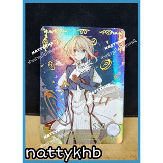 Rare Goddess Story Card NS-03-012 SSR Violet Evergarden by Goddess Story / pierrot / little Frog