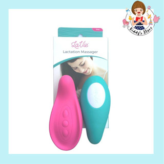 Lavie Lactation Massager- อุปกรณ์ กระตุ้นน้ำนม สีชมพู