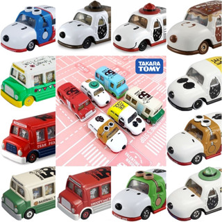 (มีของพร้อมส่ง) Tomica Snoopy 50th Anniversary Car รถเหล็กสนูปปี้