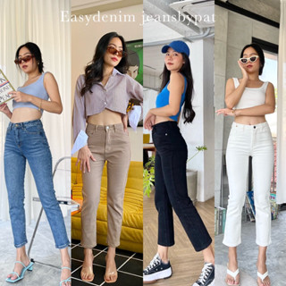 Easydenim jeansbypat พร้อมส่งกางเกงยีนส์ทรงกระบอกเล็ก