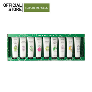 NATURE REPUBLIC HERBOLOGY VARIETY KIT (10mlx9) เซตบำรุงผิวหน้าและผิวกาย