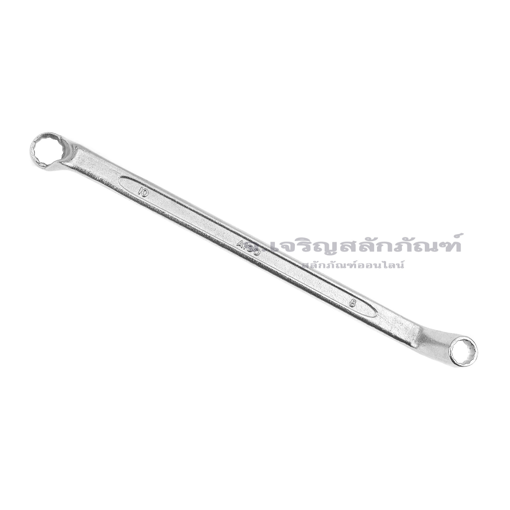 ประแจแหวน 2 ข้าง AIGO เบอร์ 10-8 (แพ็คละ 1 ตัว) ประแจปากแหวน AIGO Box Wrench 2 sides