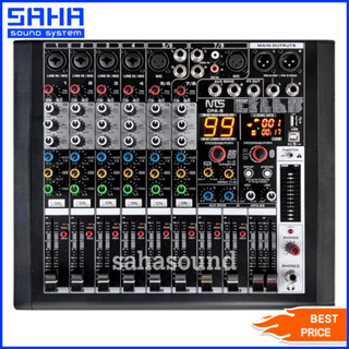 NTS CPA-8 POWER MIXER เพาเวอร์มิกเซอร์ (8 โมโนอินพุท 2 สเตอริโอ) sahasound - สหซาวด์