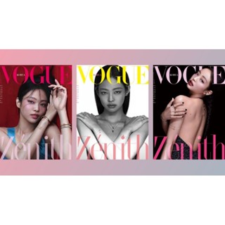 พร้อมส่งแล้ว💥VOGUE 2023.02 ปก เจนนี่ #JENNIE #Blackpink (ชำระปลายทางได้)