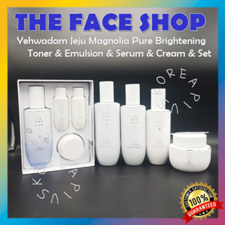 [THE FACE SHOP] Yehwadam Jeju Magnolia Pure Brightening Collection