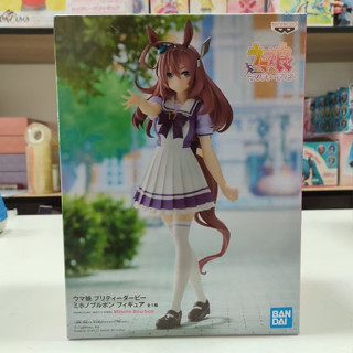 Uma Musume: Pretty Derby - Mihono Bourbon Figure (Bandai Spirits)