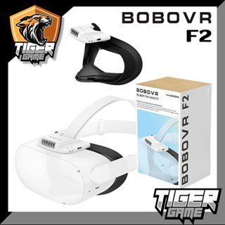 BOBOVR F2 ACF Upgraded Version (อุปกรณ์เสริม Oculus)(อุปกรณ์เสริม Meta)(BOBO VR)