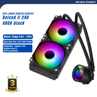 SEGOTEP CPU LIQUID COOLER (ระบบระบายความร้อนด้วยน้ำ) BEICED II 240 ARGB (BLACK) รับประกัน 3 ปี โดย Devas IPASON