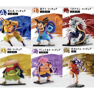 วันพีช จัลฉลาก เก้าปลอกดาบแดง&amp;โอเด้ง Ichiban kuji One Piece The Nine Red Scabbards โอคิคุ/ไรโซ/อินุอาราชิ/คาวามัตสึ/โดจิ