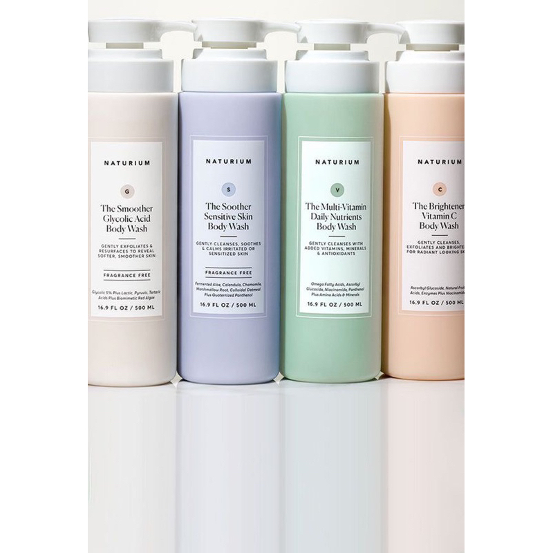 Naturium Body Wash (มีครบทุกสูตร)
