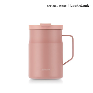 LocknLock แก้วน้ำเก็บอุณหภูมิ Metro Mug Tumbler ความจุ 475 ml. รุ่น LHC4263PIK