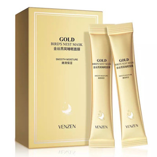 พร้อมส่ง สลีปปิ้งมาส์ก สูตรรังนกทองคำ 20ซอง/กล่อง ผิวฉ่ำวาว นุ่มเด้ง หน้า ขาว เนียนใส ยกกระชับ