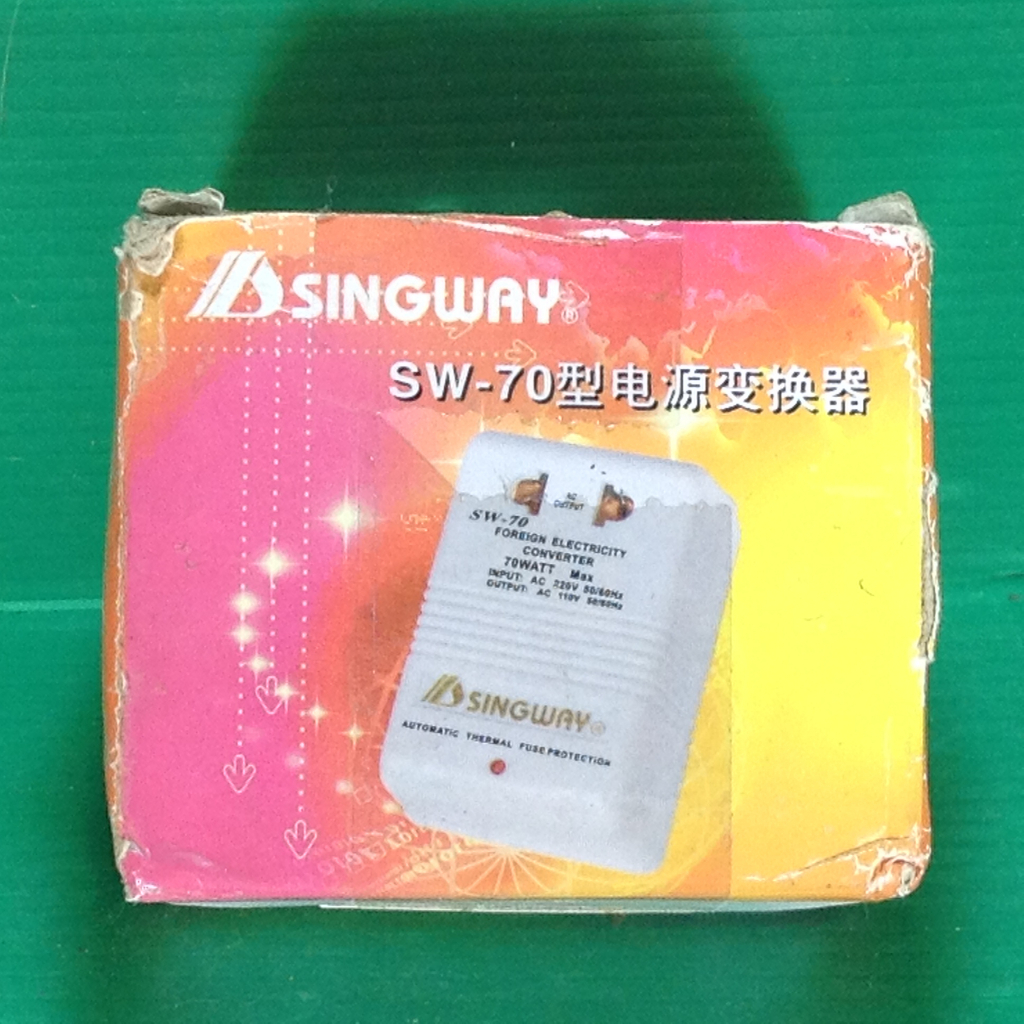 STEP DOWN 220V TO 110V