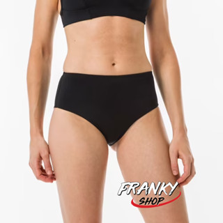 กางเกงว่ายน้ำเอวสูงใส่โต้คลื่นสำหรับผู้หญิง Romi Womens High-Waisted Surfing Swimsuit Bottoms