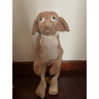 Harry Potter Dobby ขนาด 16 นิ้ว ตุ๊กตาแฮร์รี่พอตเตอร์ ลาย ด็อบบี้