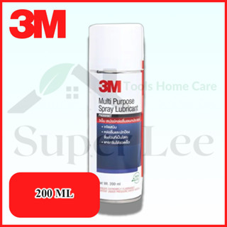 3M ขาว 200ML 1 กระป๋อง น้ำมันหล่อลื่น น้ำมันหล่อลื่นอเนกประสงค์ น้ำมันหล่อลื่นครอบจักรวาล น้ำมันหล่อลื่นสารพัดประโยชน์