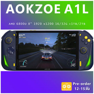 AOKZOE A1-L RAM LPDDR5 Nvme SSD เครื่องเล่นเกม 3A WIN11แท้  AMD Ryzen 7 6800U  หน้าจอ 1920*1200